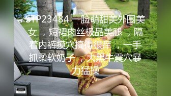 [HD/0.5G] 2024-06-08 大像传媒之強姦外約按摩師