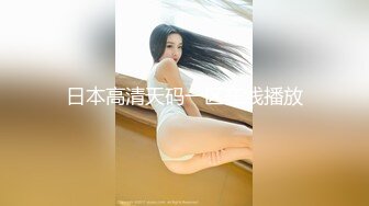 2024年，专约嫩妹，【鱼哥】，19岁小萝莉，美穴在前就是水太少，抹点儿油继续插