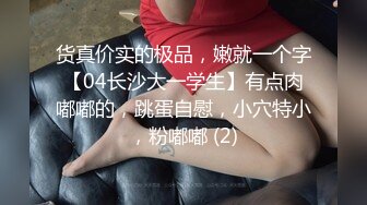 【新速片遞】 绝对领域 LY-039 与曾经暗恋的女神共度春宵❤️极品少妇离婚后与我的邂逅[1080M/MP4/30:48]