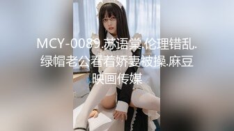 [原y版b]_042_初c小x_啪p啪p_20211219