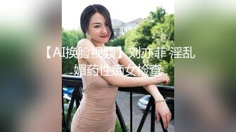 黑丝轻熟女，露脸深喉口交技术精湛，无套后入