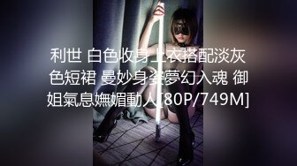 ★☆【财神爷的心尖宝贝】★☆酒吧女神，闺房里脱光，抠逼，撒尿，媚眼如丝，真是个小骚货，超赞推荐！ (1)