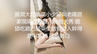 [2DF2] 千人斩探花约了个牛仔短裤少妇，近距离特写口交插嘴上位骑坐抽插 2[MP4/273MB][BT种子]