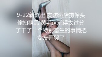 言传身教论如何引诱折磨19岁粉穴敏感体质第一章