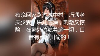 [MP4]极品金发御姐【蜜桃CC】激情自慰 情趣装拨开内裤揉穴 无毛骚逼假屌抽插 搞得小穴湿湿