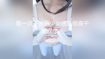 HEYZO 1684 妄想実現！隣の奥様とドスケベなことしちゃいました！！- 柴田玲子