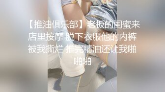 [MP4/ 732M] 浪荡小骚妇韵味十足，全程露脸黑丝情趣和老公啪啪做爱，拍摄角度很好