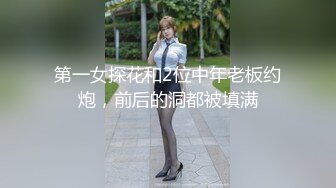 【MP4】[国产]JDSY002 乱伦小姨子 姐夫需要你的小骚逼