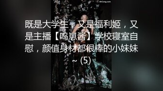 [2DF2]村长探店红灯区路边按摩店找了两个带服务的按摩小姐白天晚上各一炮非常牛逼每次都要给小姐舔逼逼 -_evMerge [MP4/129MB][BT种子]