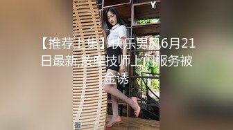 【新片速遞】大爷嫖娼：为什么你这毛是天生没有阴户好多肉啊。❤️❤️ 小姐：天生不长毛，你是在给我的逼逼按摩吗，有没有黄片！[289M/MP4/20:12]