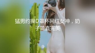 丰满女同事一看就是大肥逼 一脱内裤果然阴毛浓郁