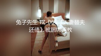 對白淫蕩騷貨女同事和主管激情做愛中出內射