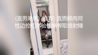 徐筱欣.被胁迫的小护士.天美传媒