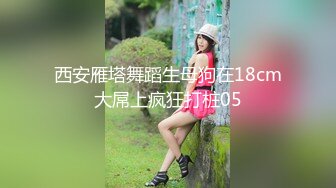 颜值不错的御姐小少妇露脸跟两个蒙面大哥激情3P啪啪，从沙发玩到床上吃奶玩逼各种抽插，后入爆草嘴里吃鸡巴