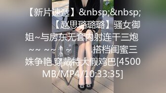 [MP4/ 223M] 69嗨哥，泡良达人，颇有几分姿色的小姐姐，短发气质苗条，抠逼后入连续干两炮！