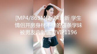 [MP4]【有点像混血粉嫩美妞】新买道具试用，无毛小穴，假屌爆菊花，双洞齐插，按摩器震动一脸享受，手指扣入娇喘