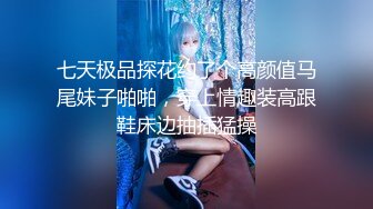 【新速片遞】&nbsp;&nbsp; 《极品反差✅女神泄密》露脸才是王道！高颜美鲍外围绿茶婊【月亮猫】付费解锁私拍，吃鸡足交啪啪供两位金主3P玩弄[887M/MP4/35:23]