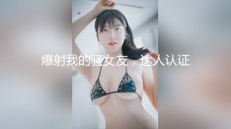 [MP4/ 1.4G] 今日首播呆萌清纯小妹双马尾肉欲十足，和炮友居家操逼，抓着屌塞进嘴里，性感大屁股骑坐，玻璃棒抽插肥穴