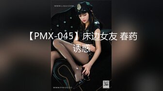 [MP4/ 488M] 高端泄密流出极品反差婊大学生眼镜美女梁莹过生日被金主爸爸调教吹箫内窥子宫后入爆菊