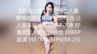 无套后入隔壁小少妇