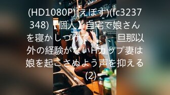 STP31099 国产AV 天美传媒 TMW161 解放野性欲望原始部落交配之旅 吴芳宜(黎芷萱)