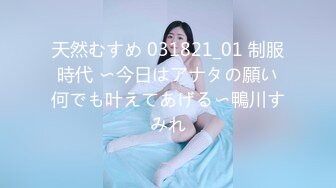 【新片速遞】&nbsp;&nbsp;✨【Stripchat】娇小妩媚大眼女主播「Qiu_Kiyomi」专业魅惑艳舞熟练插玩具鸡巴【自压水印】[634MB/MP4/45:38]