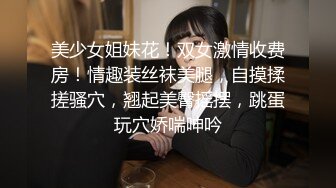 【韩国古早探花系列】第7弹 按摩店艹按摩女，艹几下就软了，看来这哥们撸多了，插几下就没感觉了