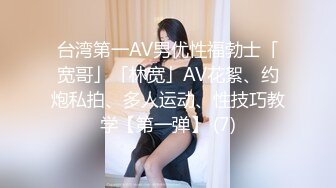 STP30684 网红尤物颜值美女！肉肉身材大肥臀！脱光光假屌自慰，猛捅深插流白浆，翘起屁股后入