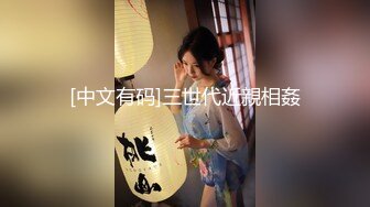 【新片速遞】   反差尤物网红女神『HKsweetbaby』✅性感肚兜小姨子！激情乳摇盛宴，被操得淫相毕露 自己逼门打开 迎接鸡巴的冲击[671M/MP4/20:22]