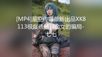 泰国多P美乳女博主yoursice onlyfans高清原档资源合集【79V】 (7)