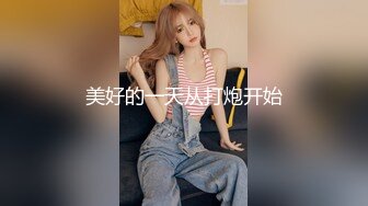 [MP4/ 220M] 小清新萌妹 甜美可爱萝莉pinkloving脱下白色纯欲小内裤 露出粉嫩无毛可爱白虎小嫩穴 被大鸡巴哥哥疯狂冲刺