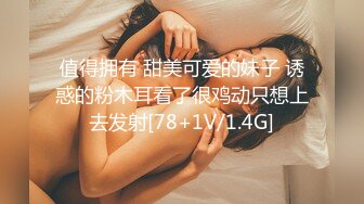 震撼福利☆★国内水上乐园偷拍美女换衣13（三对漂亮母女花）9V国内水上乐园偷拍美女换衣13（三对漂亮母女花 (11)