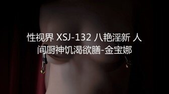 和丰满的大奶女友做爱