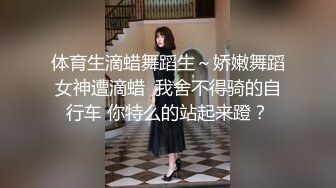 ❤️性感女仆小学妹❤️01年学妹 特意给我说她新买了衣服 原来是欠操的女仆装 当然得猛操 小学妹穿女仆装总是那么诱人