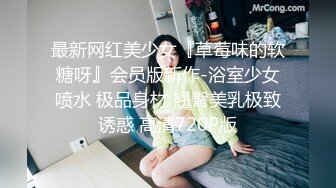 起点传媒 性视界传媒 XSJ063 私人影院的骚女 3人乱交