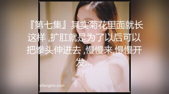 黑丝吊带长发妹子，甜美可爱爱笑善谈，全裸近景自慰，道具插穴震动旋转