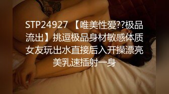 00后小妖精~！00后无毛白虎嫩逼小妖精被比自己大9岁的大叔无套啪啪#萝莉