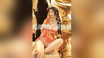 郑州大胸少妇