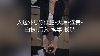 170CM气质高端外围美女修长美腿坐身上各种摸,舔屌口交服务周到,后入猛操忍不住浪叫