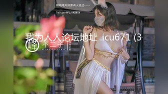 [MP4/517MB]公司裏的反差婊 剛剛離異欲望非常強烈的女銷售