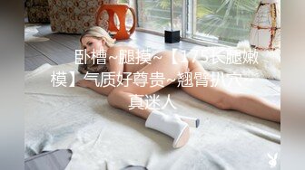 麻豆传媒映画 PsychopornTW联合出品 台妹的按摩服务