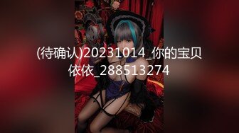 91合集小汇总第七部分【985V】 (47)