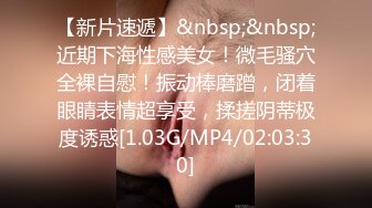 HJ-052.色房东强迫肉体交租.邻家长腿妹妹性爱调解时间.麻豆传媒映画伙伴皇家华人ROYAL ASIAN STUDIO出品