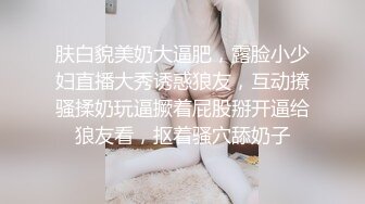 文静乖巧网红美女！努力赚钱还贷！全裸自慰无毛嫩穴，振动棒插入，掰穴非常紧致，极度诱惑