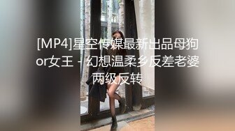 【雲盤不慎泄密】清純少婦被綠帽老公找單男來操 自己在旁邊拍攝 場面淫蕩刺激 原版高清