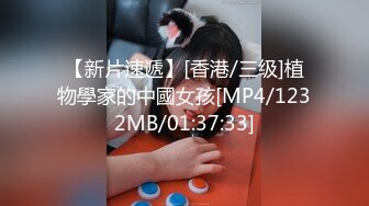 24小时后入肥臀抽插不止~MayaLis（P站）视频合集【89V】 (30)