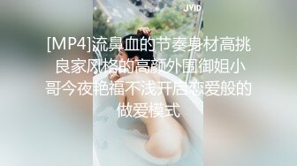 【自整理】P站MiakaZ 老公的朋友来家里吃饭  在桌子下面偷偷给他口交【128V】 (51)