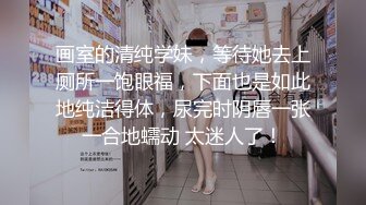 打桩机11分钟操喷女同事14次妹子极其淫荡叫声可射