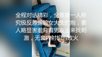 推特S级极品反差女神murano私拍，露出姐妹女神团挑战百人斩KTV群P伺候各位大哥 (4)