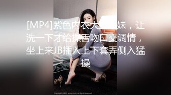 《最新泄密✅反差尤物》推特极品网红巨乳女神【九儿温柔妹妹】定制私拍！户外喷晒湿身掰逼揉奶挑逗一线天肥鲍.MOV